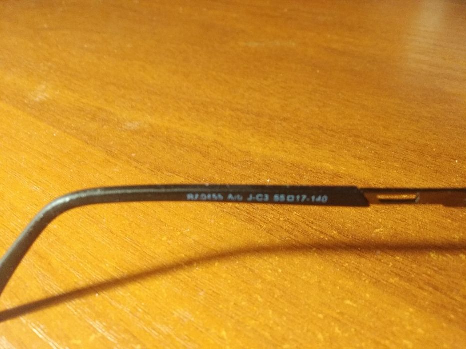 Очки для зрения RALPH