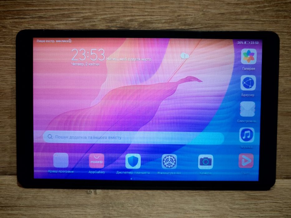 НUАWЕI matePad T ( ремонт, запчастини)