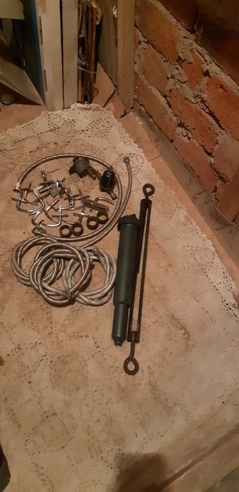 Все для господарства..