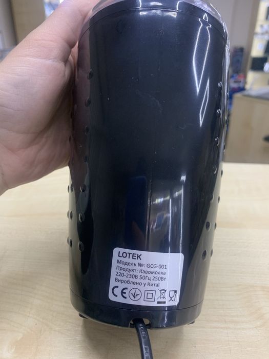 Кавомолка Lotek, GGG-001 , НОВИЙ ТОВАР!!