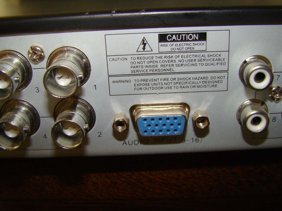 Rejestrator kamer 16 kanałowy Novus Digital