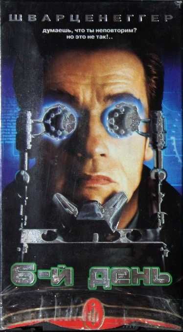 Film V6 CLIPS and more-　VHS Amazon.co.jp: FILM V6～CLIPS and more～ [VHS] : V6, V6: DVD