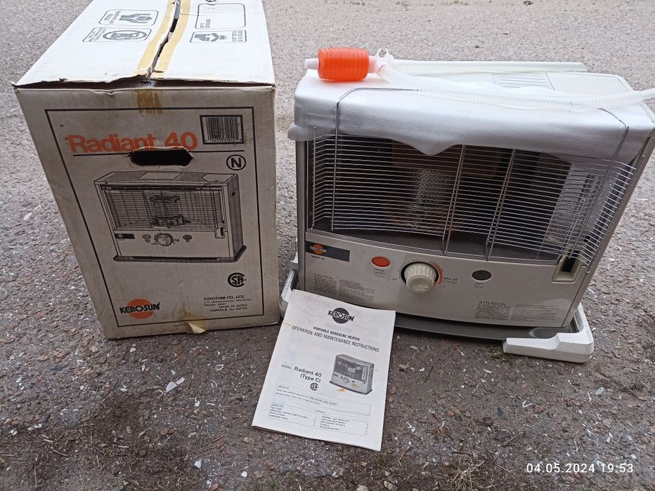 Toyotomi Kero Sun Radiant 36 Новый обогреватель Kero Sun