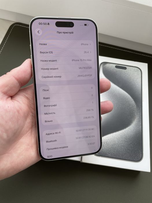 Iphone 15 Pro Max 256Gb Neverlock