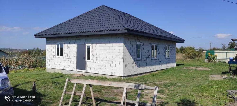 БУДИНОК + ЗЕМЛЯ | ЗА КНИЖКІВЦЯМИ |