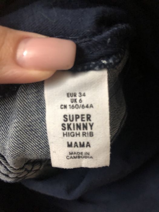 Штани для вагітних skinni розмір 34 S