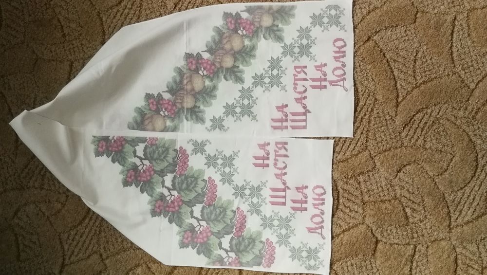 Весільний рушник під коровай, на ікони, заготовка для вишивки бісером