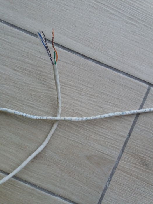 Кабель КПВ 4×2×0.51 довжина 6.15м для інтернету, ТБ