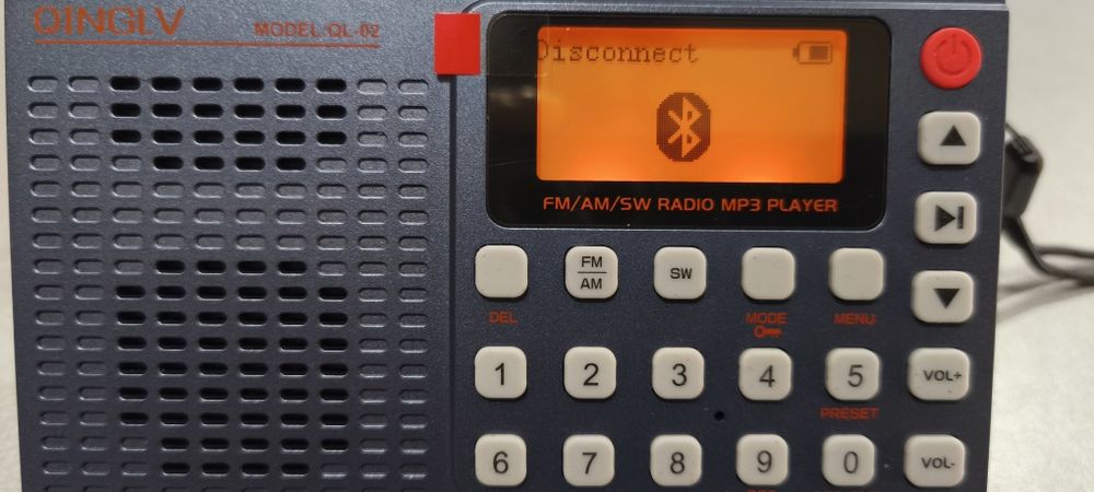 Все хвильовий радіоприймач.