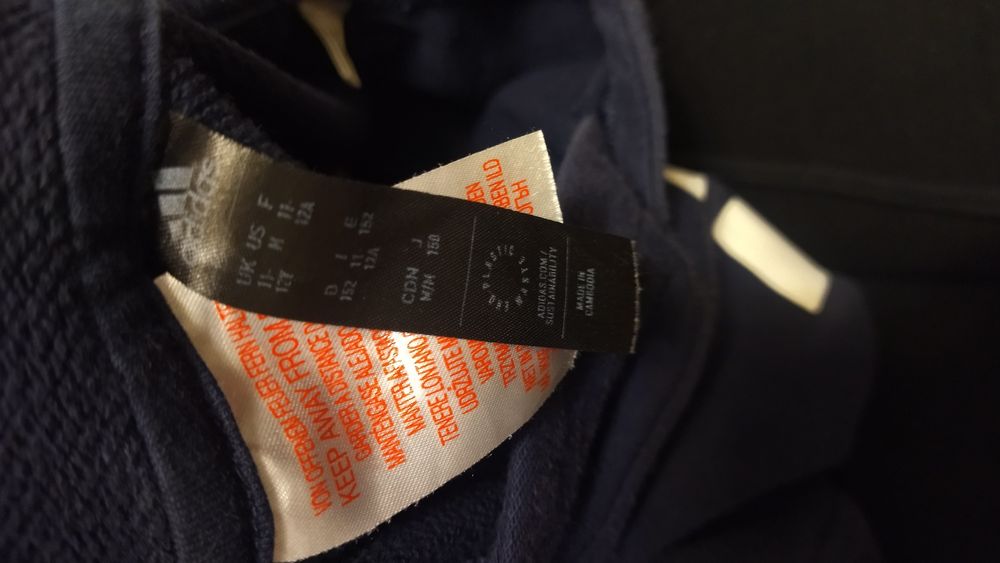 Худі Adidas original p.152
