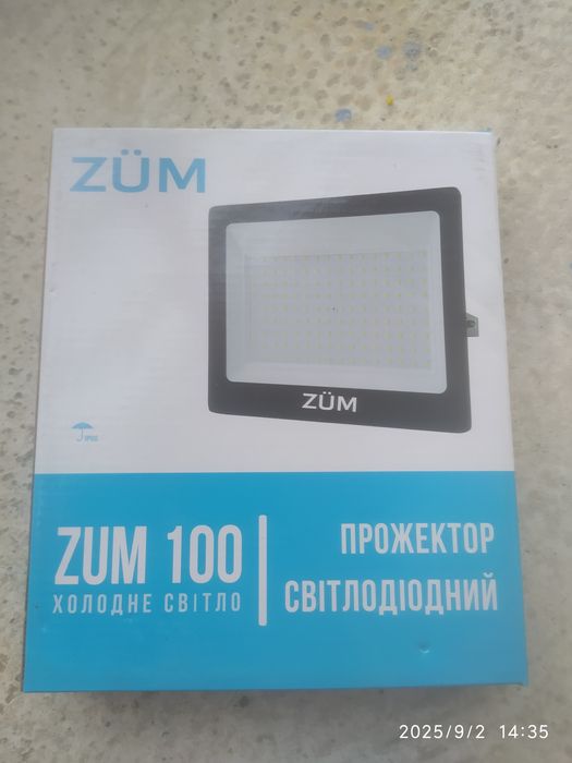 Прожектор светодиодный ZUM на100 ватт.