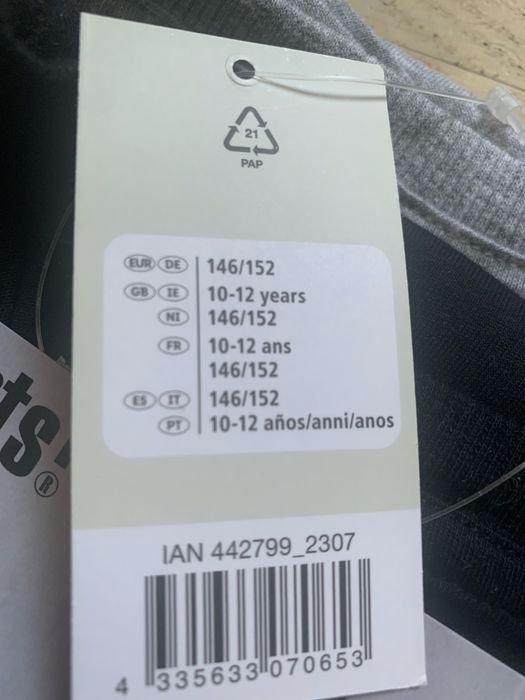 Комплект футболка для хлопчика 146 152