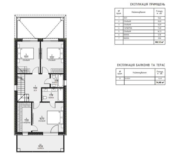 Дом по адресу ул. Осенняя (площадь 210 м²) - Atlanta.ua - фото 14