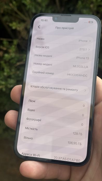 Iphone 13 128Gb Midnight