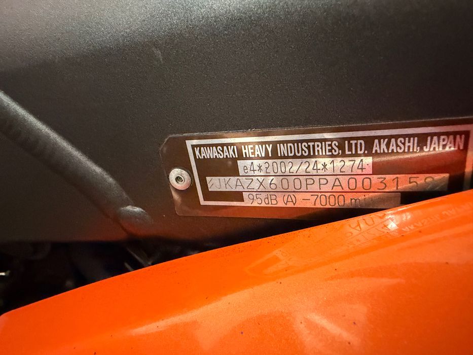 Kawasaki ZX6R 2007