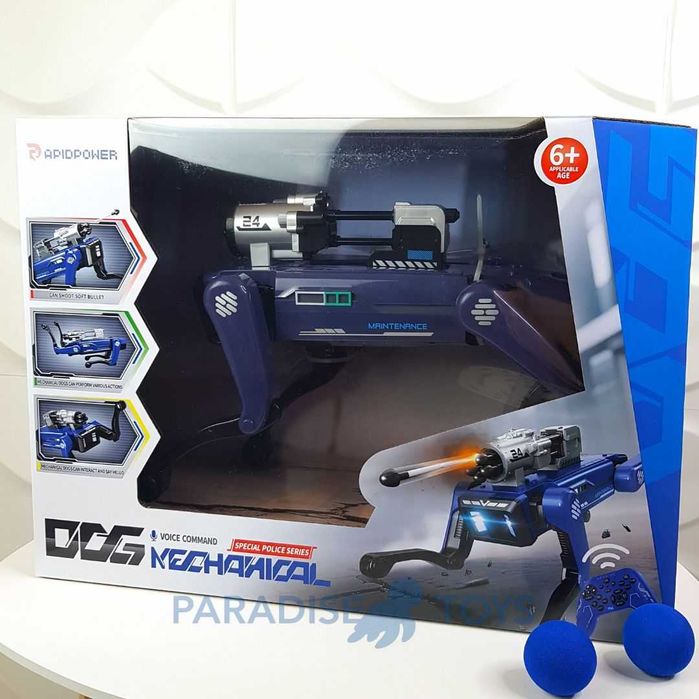 Робопес з Интерактивный Робот собака ХІТ стріляє ТОП подарунок дітям