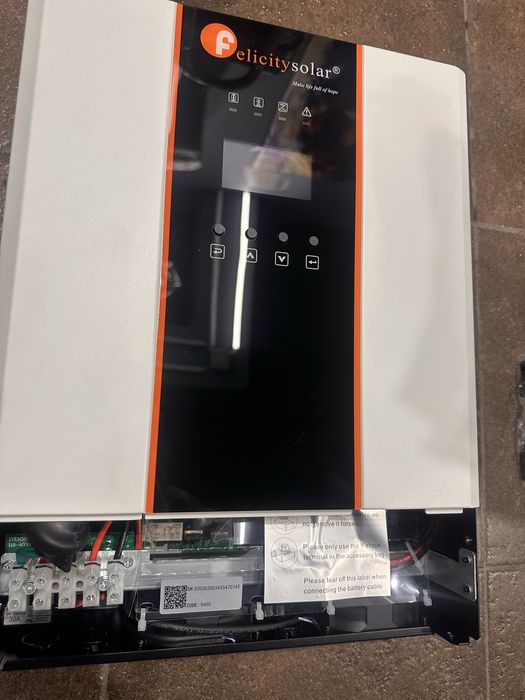 Комплект акуумуляторна батарея з інвертором