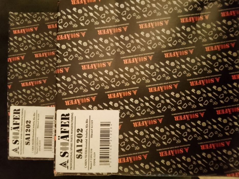 Фильтры Shäfer SA1202 Solaris, Kia.цена  за 2шт.