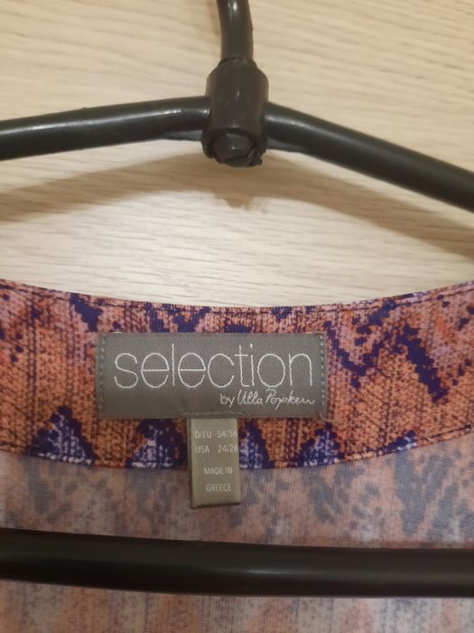 Ulla Popken Selection cudna tunika wiskoza (slinky)54-56 Nowa