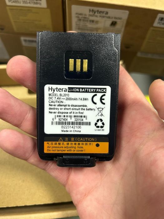 Цифрова портативна рація Hytera PD485 uv 350-470 MHz радіостанція