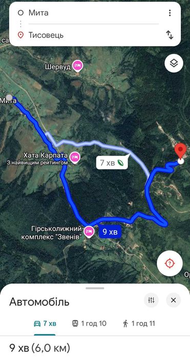 Земельна ділянка під забудову у Карпатах (с.Мита Львівська обл.)