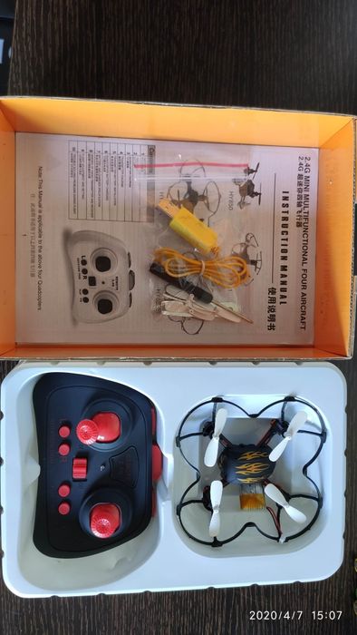 Global Drone Skull Drone