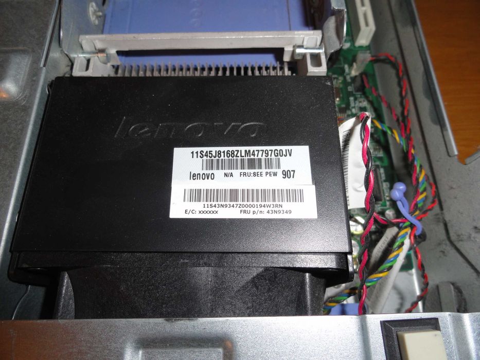 Sprzedam komputer LENOVO