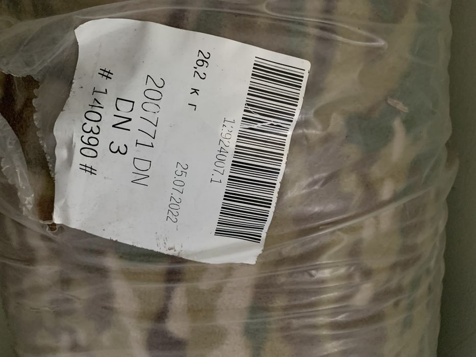 Продам флис принт