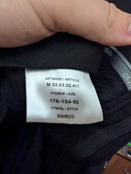 Продам Костюм Класичний Amber