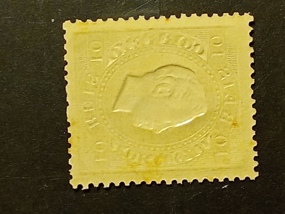 1870/1876 Selo Da Série D° Luís I Fita Direita MLH *