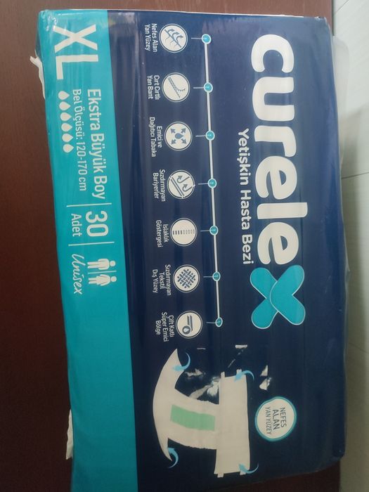 Подгузники Curelex XL