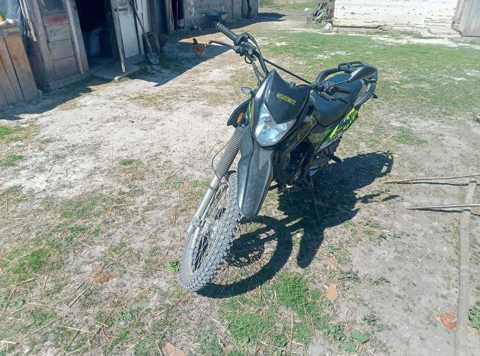 Shiniray 200кубів