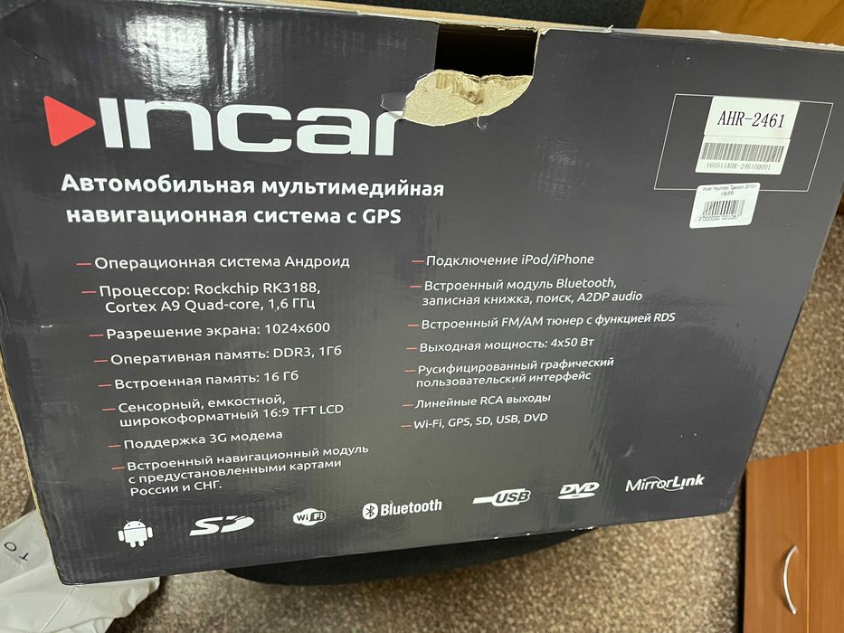 Автомобильная мультимедийная система incar AHR 2461 для Хюндай Туксон 2017