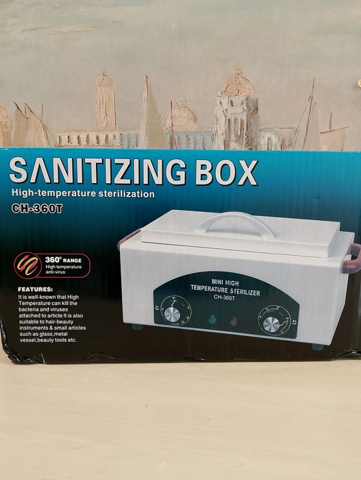 Санітайзер бокс CH-360T