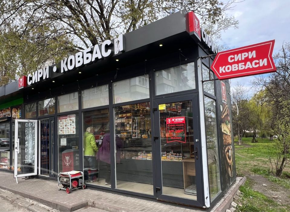 МАФ павільйон, офіс, магазин, Перукарня, шаурма, Кав'ярня