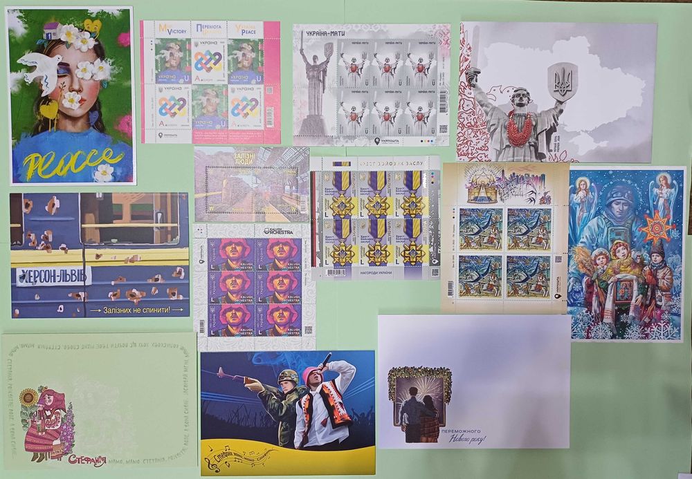 Марки (період війни)- 35 выпусків (2022-2024) залишився тільки  1 ком.