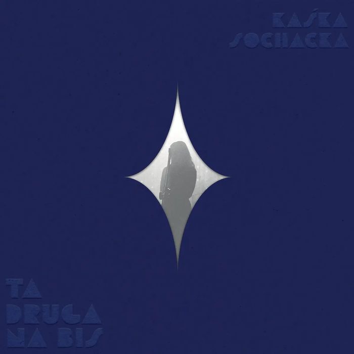 Ta Druga Na Bis, CD. e-Muzyka
