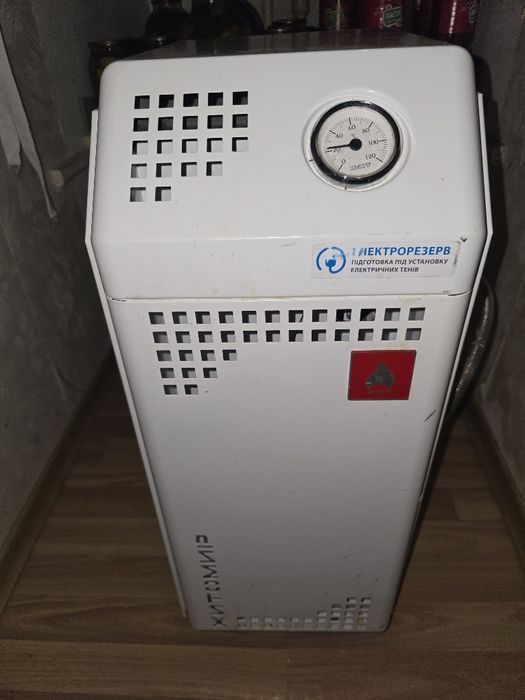 Продам газовый отопительный котёл