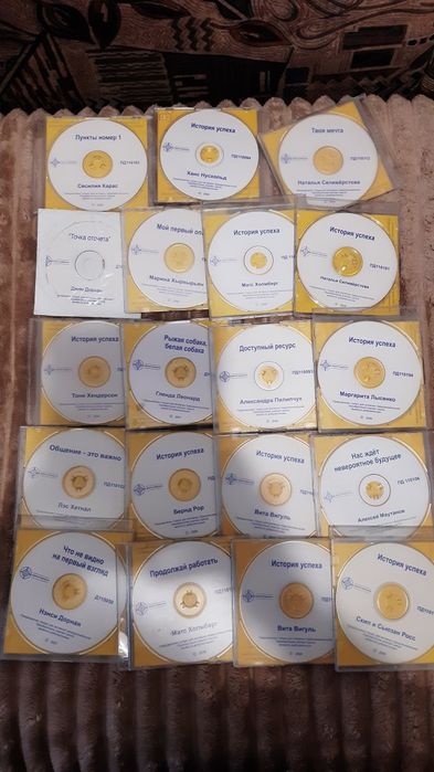 CD диски обучающие Эмвей