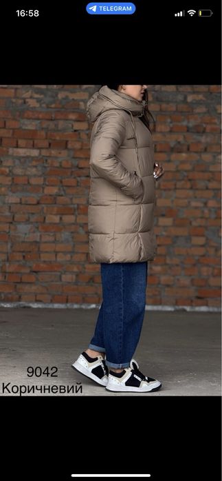 Зимова куртка пуховик корчнева молочна  42 44 46