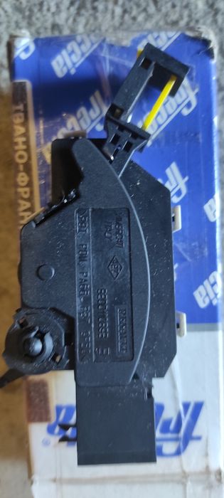 Датчик положення педалі зчеплення