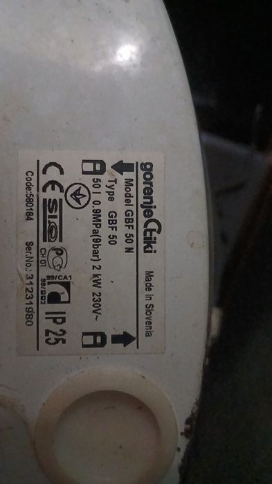 Продам бойлер 50л