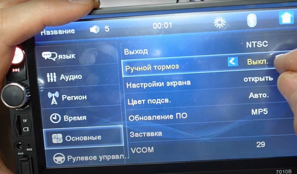 Автомагнітола pioneer мр5 7010в,сенсор,з дистанційним пультом