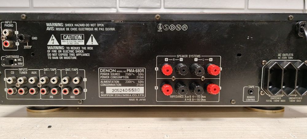 Wzmacniacz DENON PMA-680R.