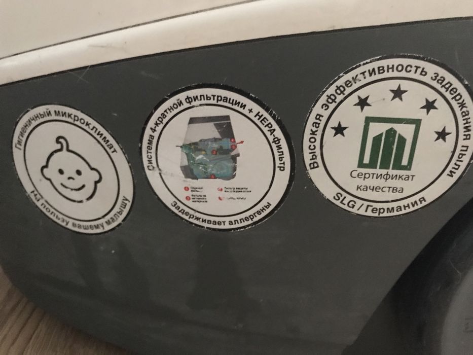 Пылесос Кёрхер, KARCHER DS5600 с аквафильтром