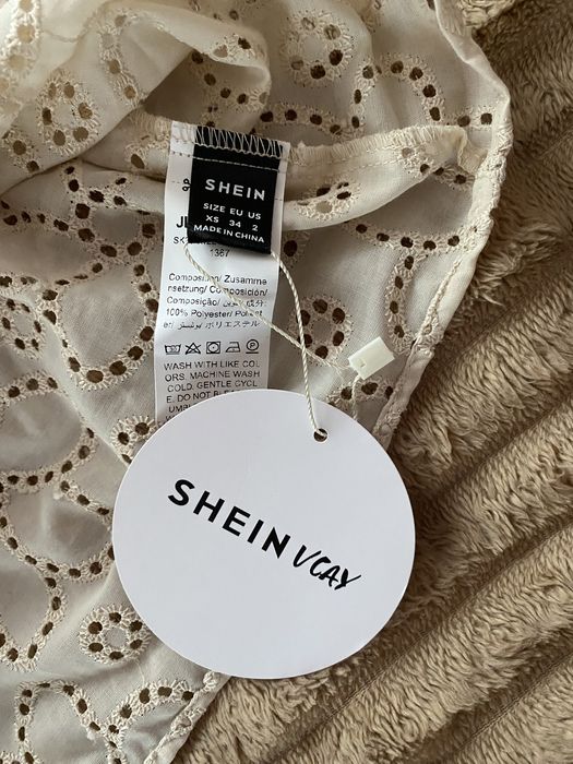 Новий топ з рюшами