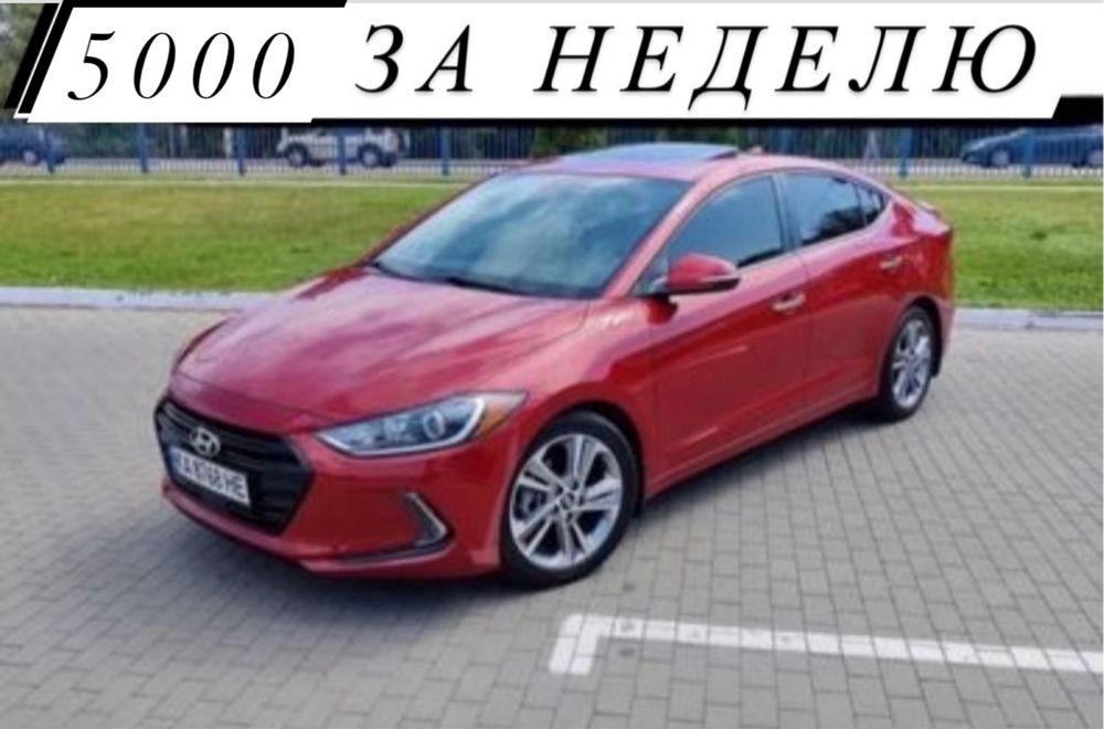 Автопарк Киев. Машины на автомате+газ. Работа в такси. Авто аренда .