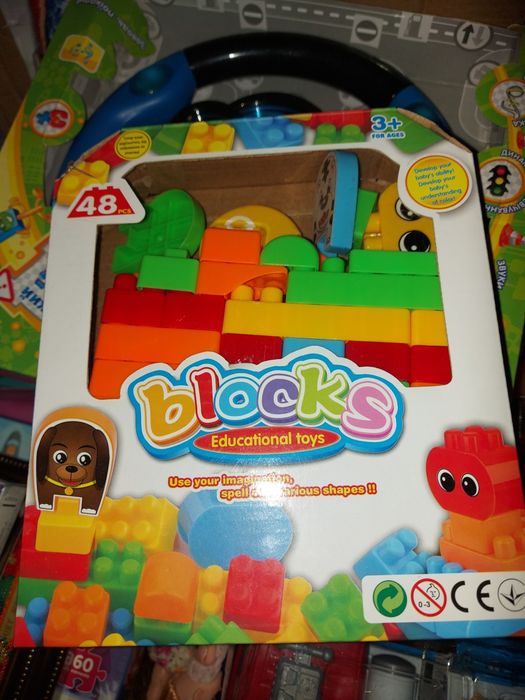 Набір дитячого посуду