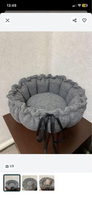 Лежанка для котів та собак