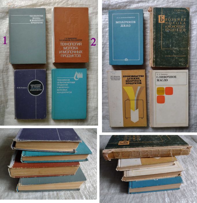 добірка-83 оновлено 10 квітня